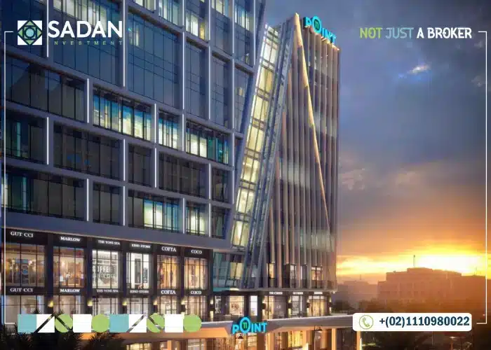 مول بوينت 11 العاصمة الإدارية Point 11 Mall New Capital