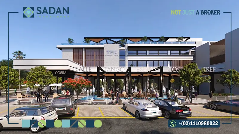 مشروع ايكونك بلازا