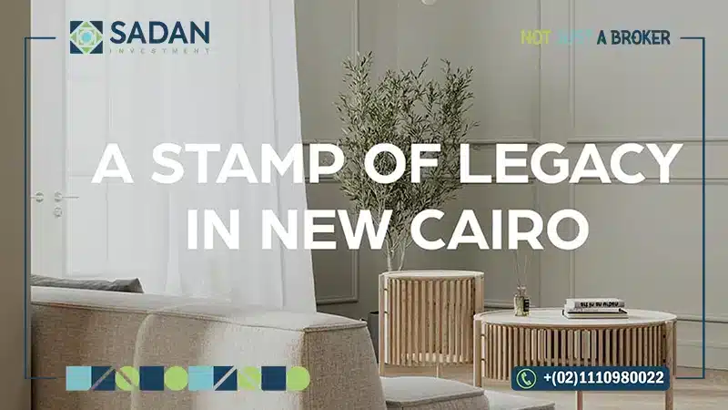 مشروع تالدا