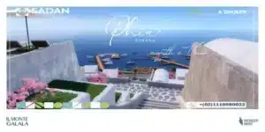 قرية فيا العين السخنة Phia Ain Sokhna تفاصيل واسعار