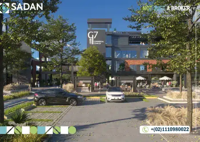 مول جي 7 التجمع الخامس G7 Mall New Cairo أسعار ومساحات