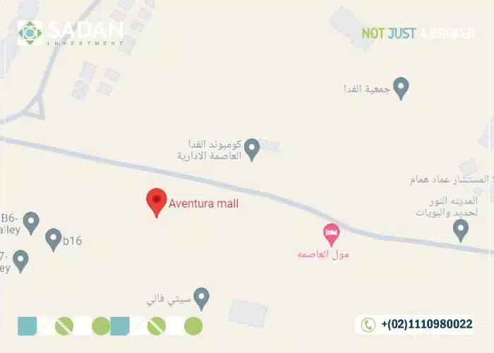 موقع افينتورا