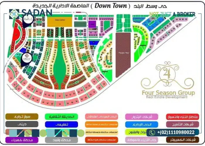 موقع ريكسوز مول العاصمة الإدارية