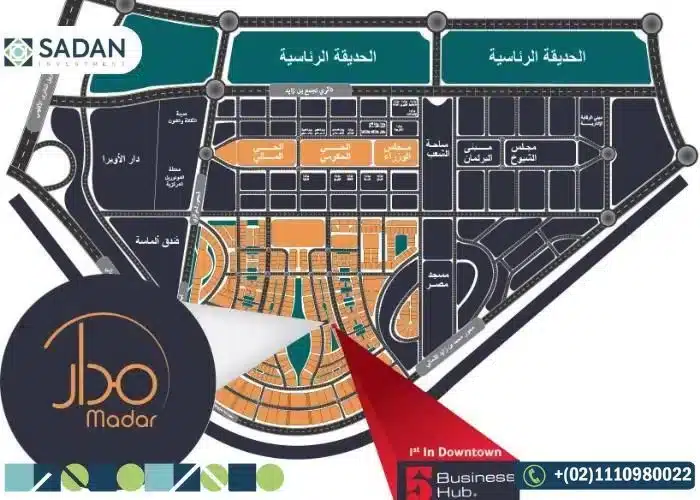 موقع مول مدار العاصمة الإدارية
