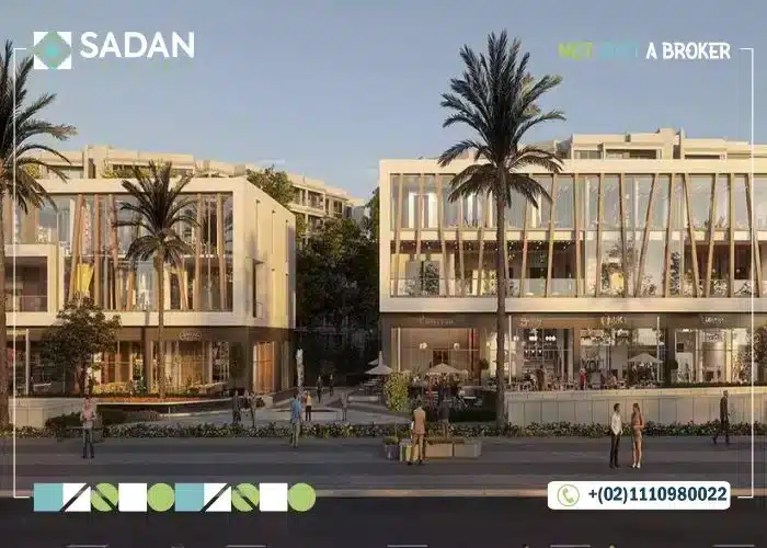 مول انترادا افينيو