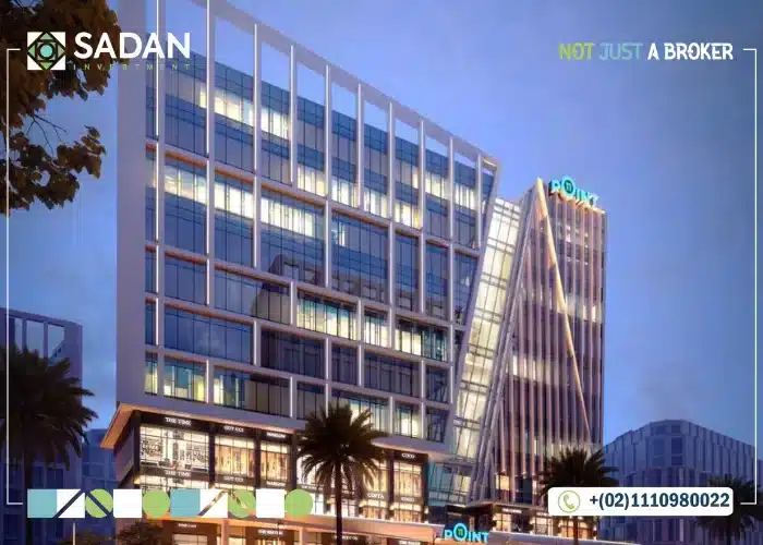 مول بوينت 11 العاصمة الإدارية Point 11 Mall New Capital