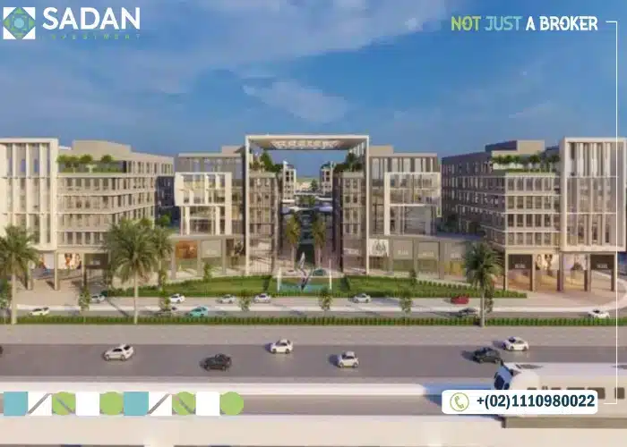 مول سنترال التجمع