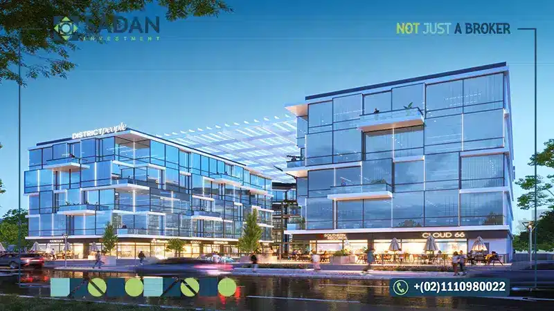 واحهة ديستريكت بيبول مول