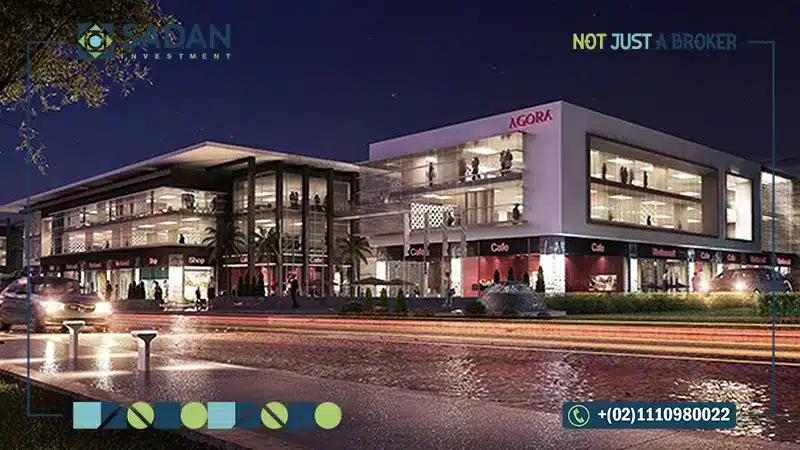 واجهة مول اجورا