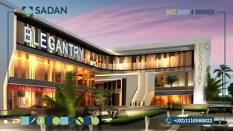 واجهة مول اليجانتري