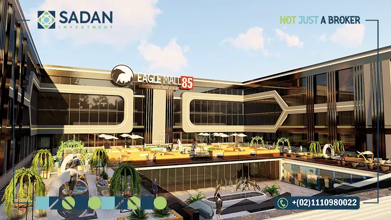 البلازا في مول ايجل 85