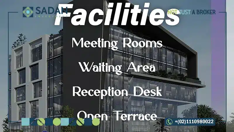 الخدمات في مول اس بي دي التجمع الخامس