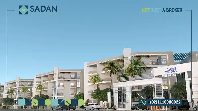 العمارات في كمبوند بيت المنصورة