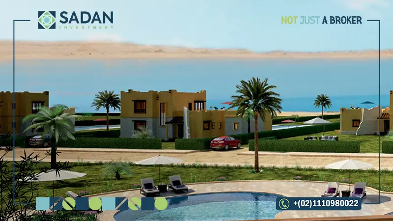 المرافق والخدمات في بيوم الفيوم