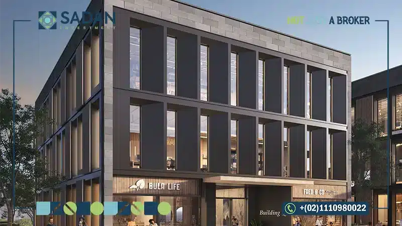 خدمات مول راديكال وان