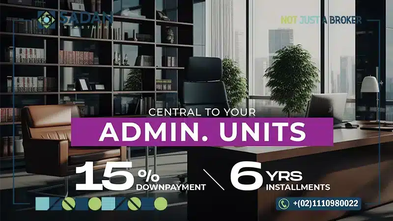 المكاتب في مول N90 القاهرة الجديدة