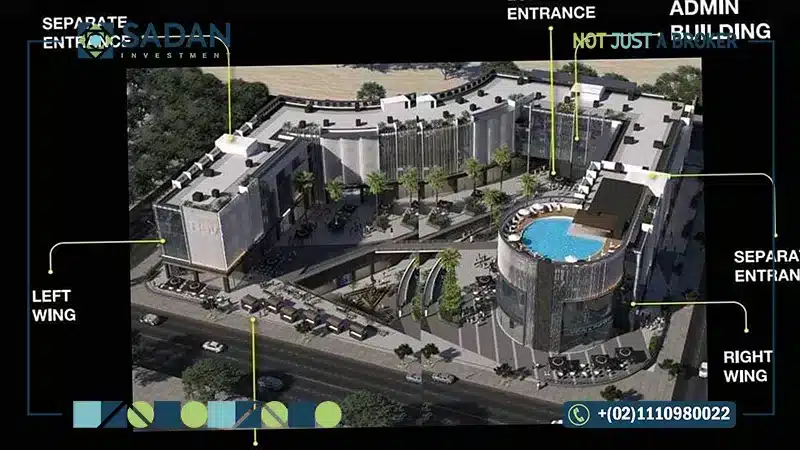 تصميم مول ريفولف