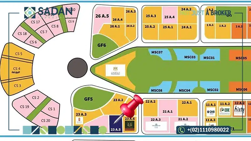 مكان مول اوكان العاصمة الإدارية