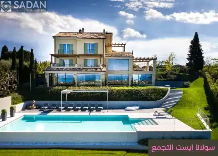 كمبوند سولانا ايست التجمع الخامس Solana East تفاصيل وأسعار