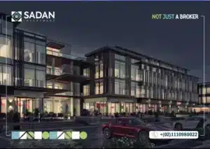 كمبوند زافاني العاصمة الإدارية Zavani New Capital أسعار ومساحات