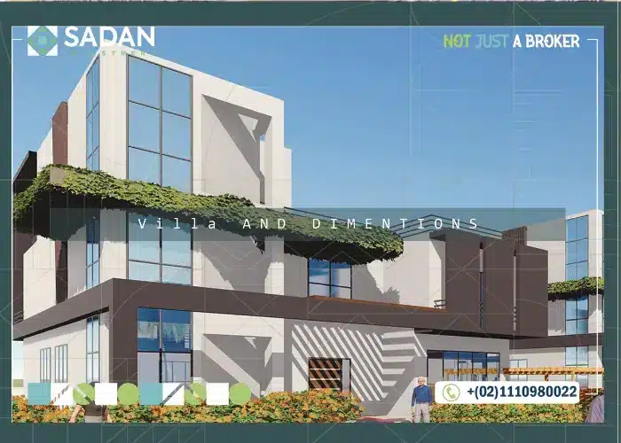 كمبوند ستاو العاصمة الإدارية Stau New Capital