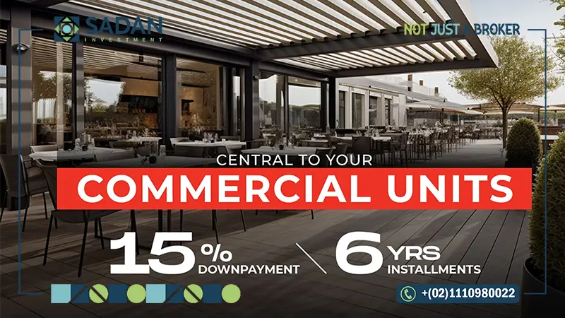 محلات تجارية في مول إن 90 القاهرة الجديدة