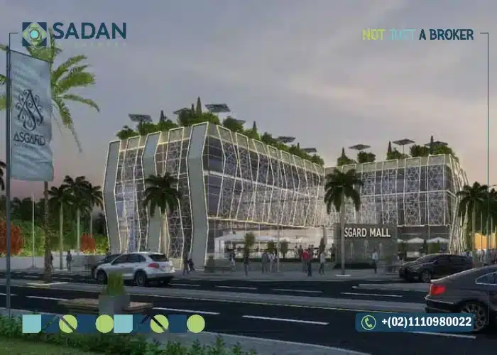مول اسجارد العاصمة الإدارية Asgard Mall New Capital أسعار ومساحات