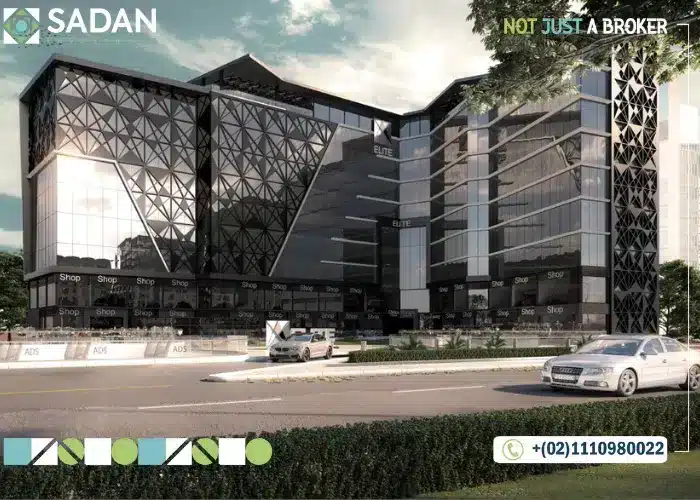 مشروع مول ايليت