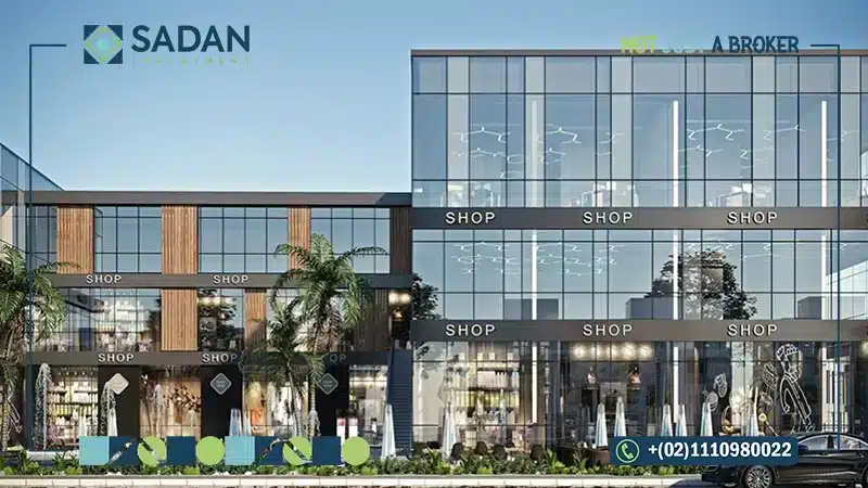 مكاتب مول دي جويا بريميرو