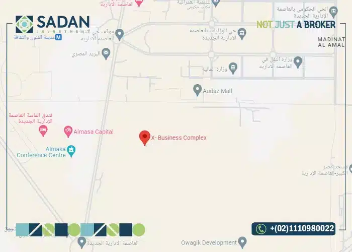 موقع اكس بيزنس كومبلكس مول العاصمة الادارية