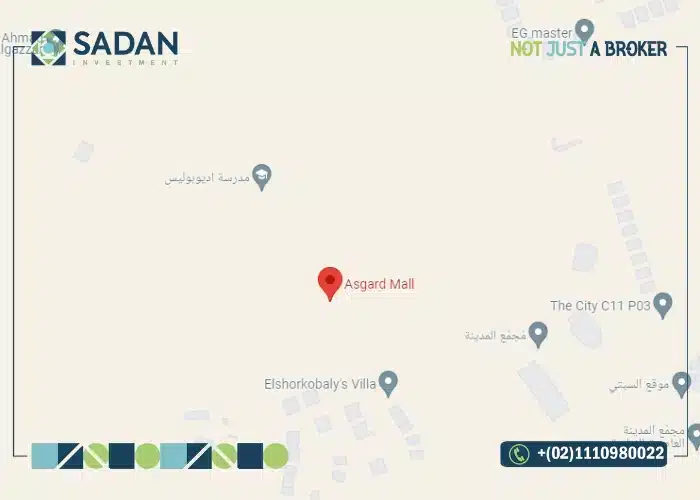 موقع مول اسجارد العاصمة الإدارية