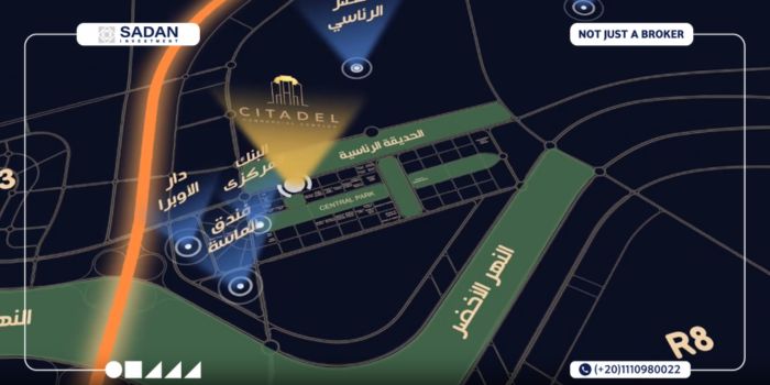 مول سيتاديل العاصمة الإدارية Citadel Mall New Capital جدول الأسعار