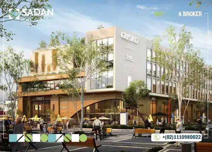 مول Gusko العاصمة الإدارية
