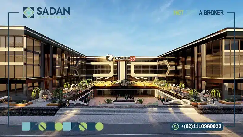 مول ايجل 85 الشروق Mall Eagle 85 مساحات وأسعار