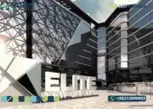 مول ايليت العاصمة الادارية Elite Mall New Capital أسعار ومساحات