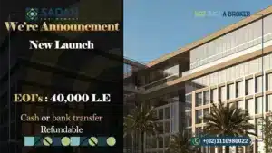 مول بيزنس يارد العاصمة الإدارية Business Yard تقسيط على 8 سنوات