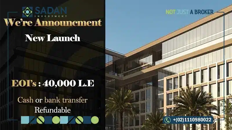 مول بيزنس يارد العاصمة الإدارية Business Yard تقسيط على 8 سنوات