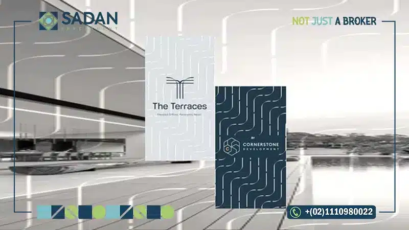 مول ذا تيرسيس العاصمة الإدارية The Terraces New Capital تفاصيل وأسعار