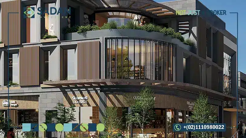 واجهة مشروع راديكال وان