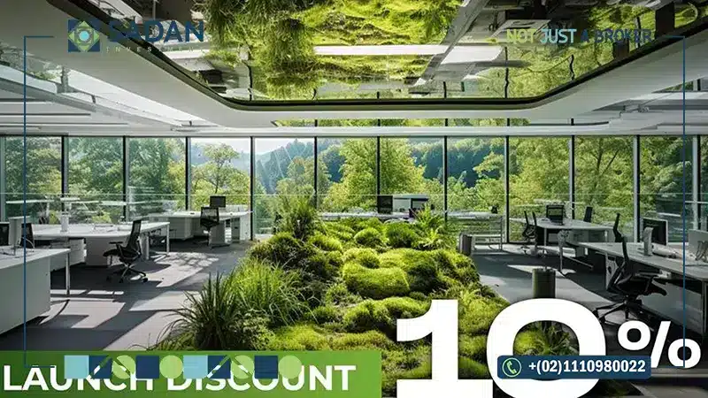 المكاتب في مول تيرا سايد بيزنس بارك