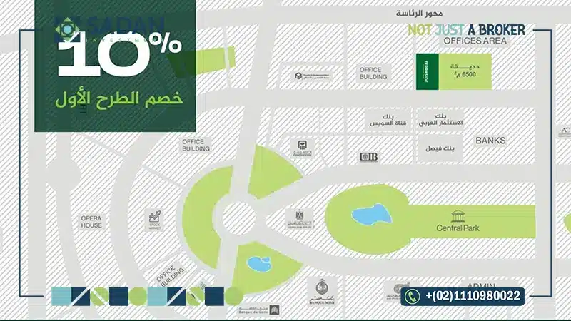 خريطة مول تيرا سايد بيزنس بارك