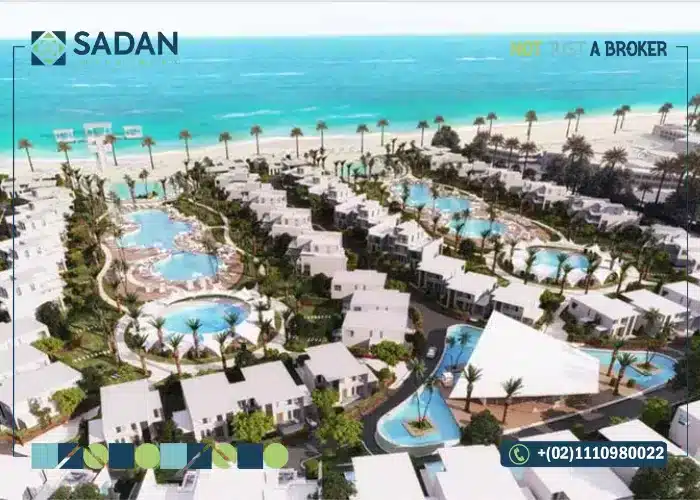 سميرالدا كليوباترا