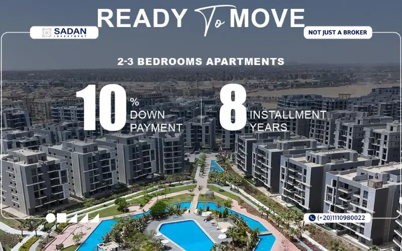 صن كابيتال المرحلة الجديدة