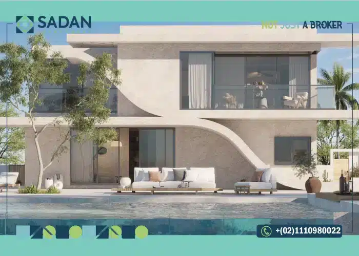 قرية salt north coast