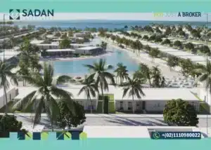 قرية سولت الساحل الشمالي Salt North Coast أسعار ومساحات