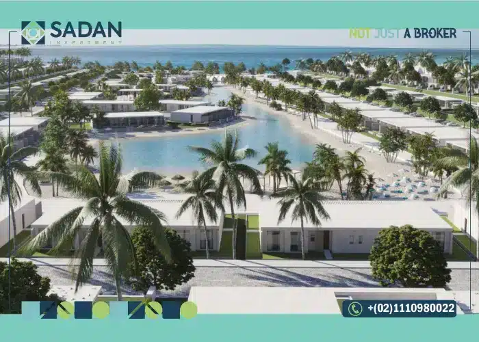 قرية سولت الساحل الشمالي