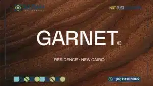 كمبوند جارنيت ريزيدنس التجمع الخامس Garnet New Cairo أسعار ومساحات