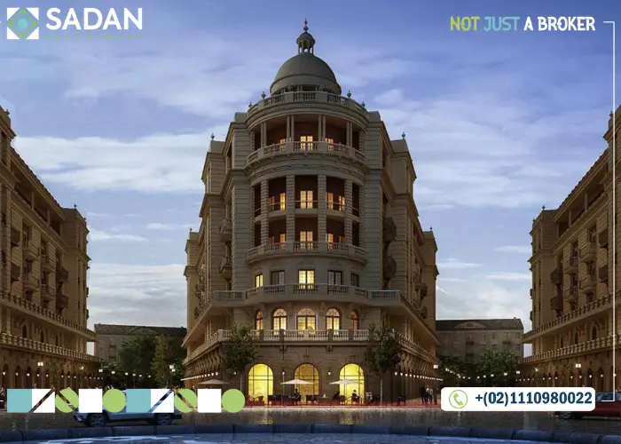 مشروع garden city