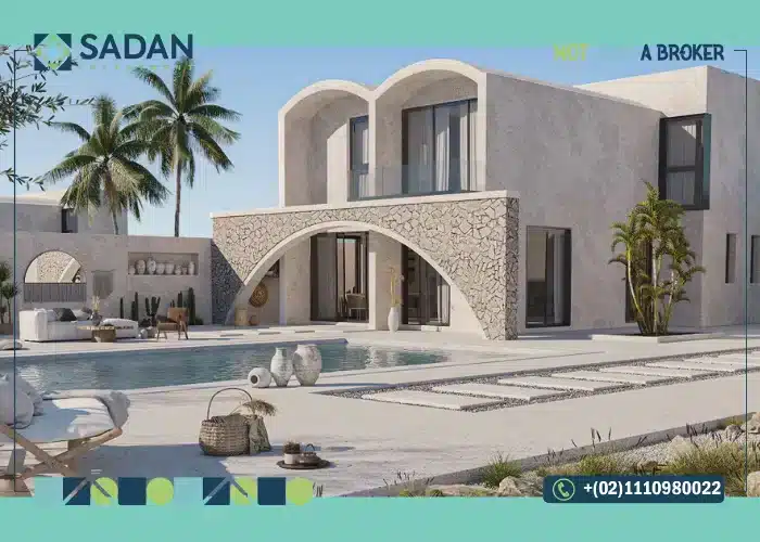 مميزات قرية سولت