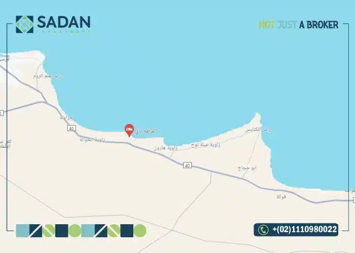 موقع قرية ازميرالدا